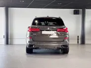 BMW X5 xDrive50e
