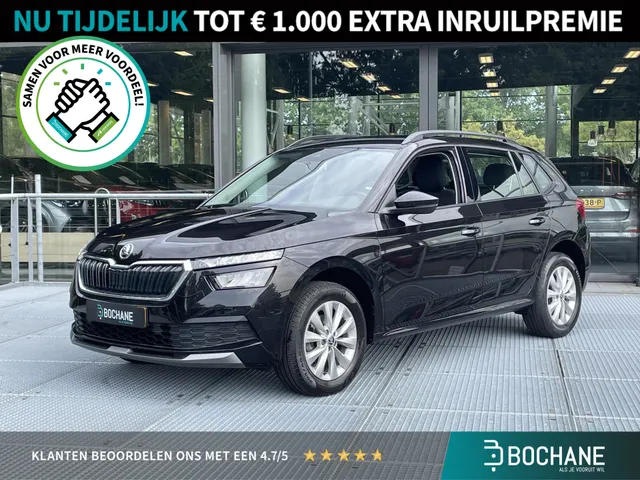 Škoda Kamiq