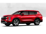Mitsubishi Outlander 2.4 PHEV Limited Edition Zeer Complete uitvoering| 8 jaar garantie| Snel leverbaar | Totaalprijs op is op.