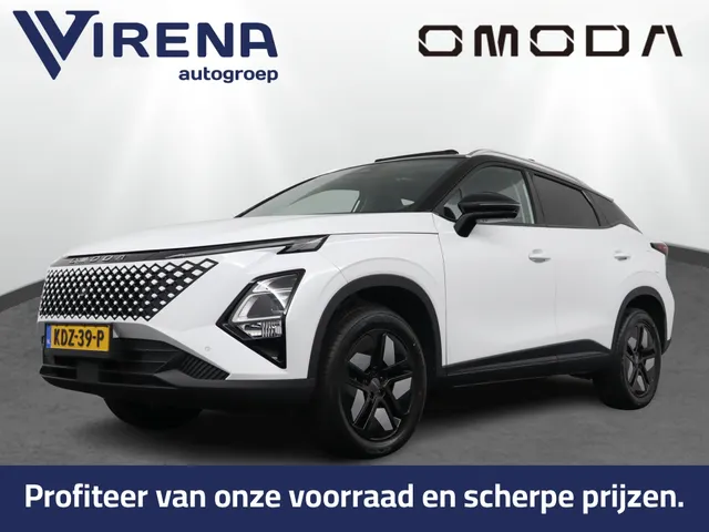 Omoda 5 SHS