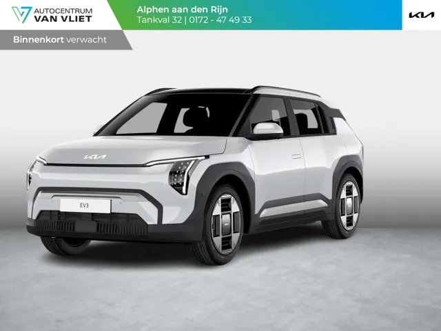 Kia EV3