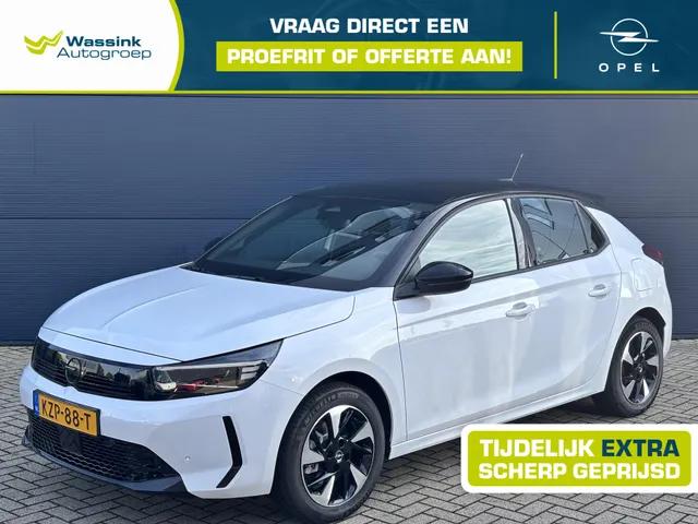 Opel Corsa-e