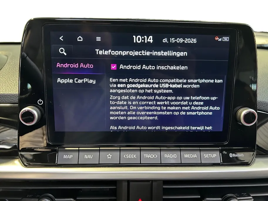 Kia Picanto 1.0 DPI GT-Line Automaat | Apple Carplay / Android Auto | Navigatiesysteem | Stoel + Stuurverwarming | Elektrisch Bedienbaar Schuif / Kanteldak | Parkeersensoren + Camera Achter | Cruise Control | Dodehoekdetectie + Correctie | Lichtsensor | 16'Lichtmetal