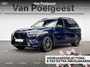 BMW X7 M60i xDrive