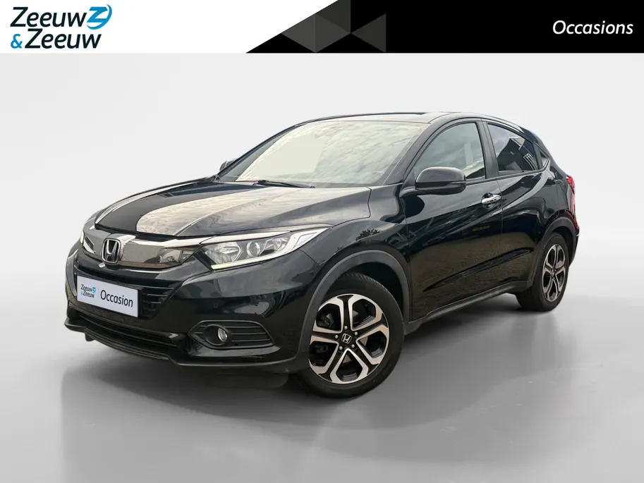 Honda HR-V 1.5 i-VTEC Elegance | Automaat | Trekhaak | Achteruitrijcamera | Stoelverwarming | Led koplampen | Dealer onderhouden |