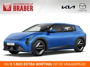 Kia EV4 Plus 58.3 kWh | Nieuw | Direct leverbaar | Actieradius tot 440 km (WLTP) | 18% bijtelling | Tot € 3.000 inruilvoordeel bij aanschaf |