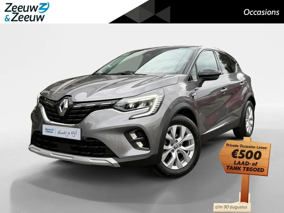 Renault Captur 1.0 TCe 90 Intens | HOGE ZIT | TREKHAAK | APPLE / ANDROID CARPLAY | CRUISE/CLIMATE CONTROL