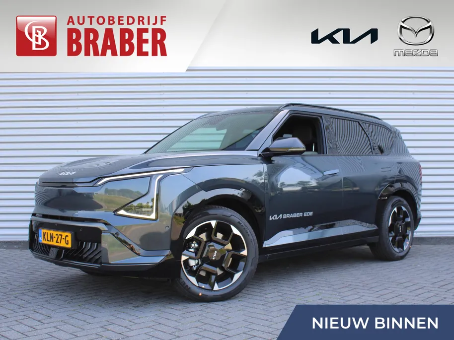 Kia EV5 GT-PlusLine 81.4 kWh | Schuifdak | Stuur-/stoelverwarming + ventilatie | Warmtepomp | 360 Camera | Elek. stoelverst. | Leer | HUD | LED | 19" LM |