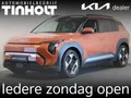 Kia EV3 Plus Advanced 81.4 kWh