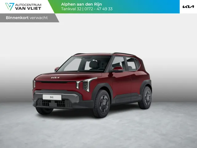 Kia EV2