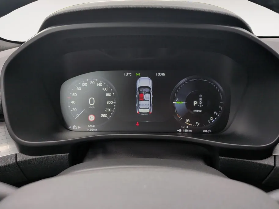 Volvo XC40 1.5 T4 Recharge Inscription Hybride| Perfecte staat! | Climate | Navigatie | Carplay  enzo. Snel rijden en inclusief standaard 12 maanden garantie!