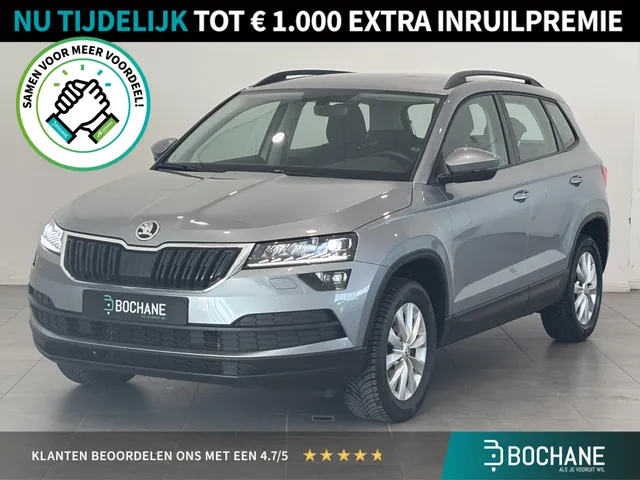 Škoda Karoq