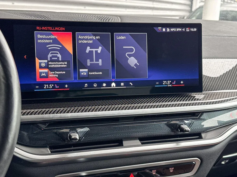 BMW X5 xDrive50e