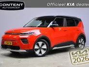 Kia e-Soul 64kWh ExecutiveLine I SOH 100% I TREKHAAK