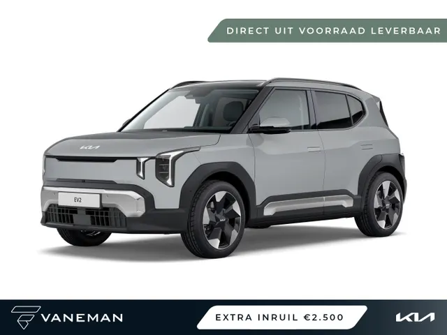 Kia EV2