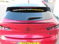 Renault Clio 1.8 Hybrid 160 PK esprit Alpine | Harman Kardon geluid 9 luidspeakers | Dode hoek detectie | Camera achter | NIEUW OP VOORRAAD