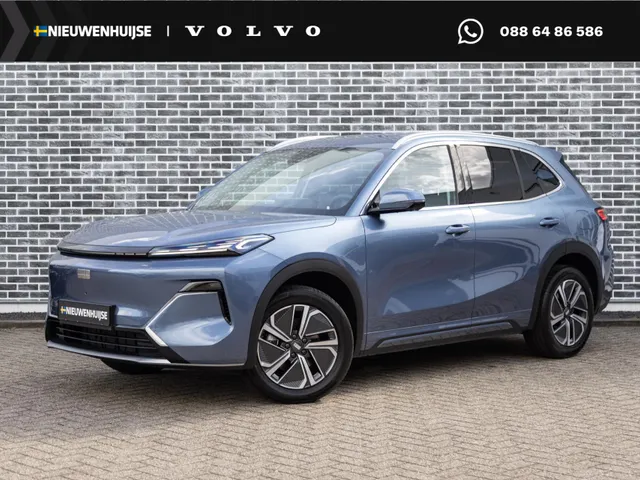 Geely Starray EM-i