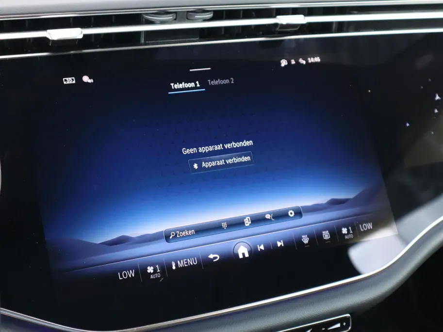 Mercedes-Benz E-Klasse Estate 300 e AMG Line l Leder l Trekhaak l Keyless l Panoramadak