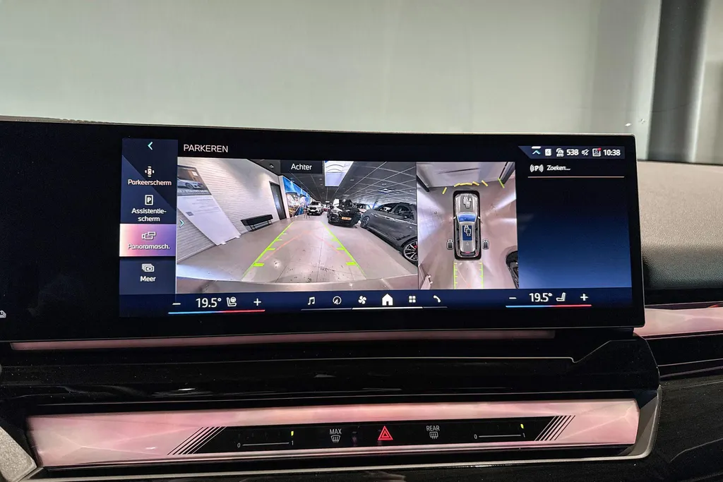 BMW 5 Serie Touring 550e xDrive