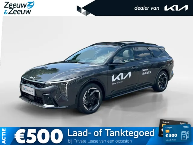 Kia K4