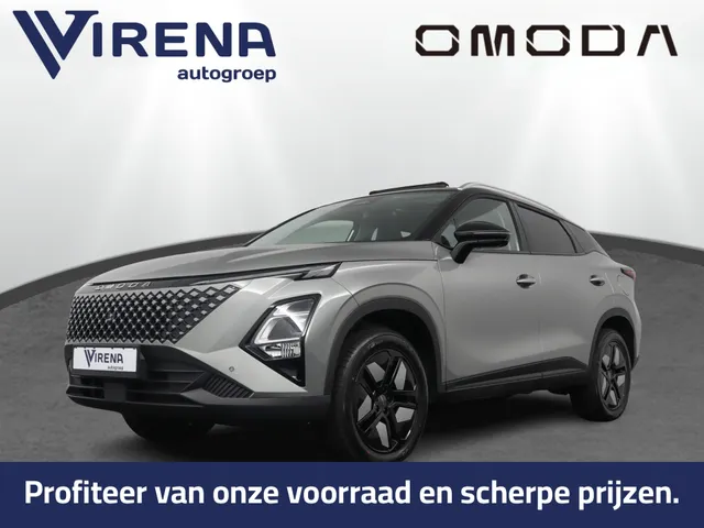 Omoda 5 SHS