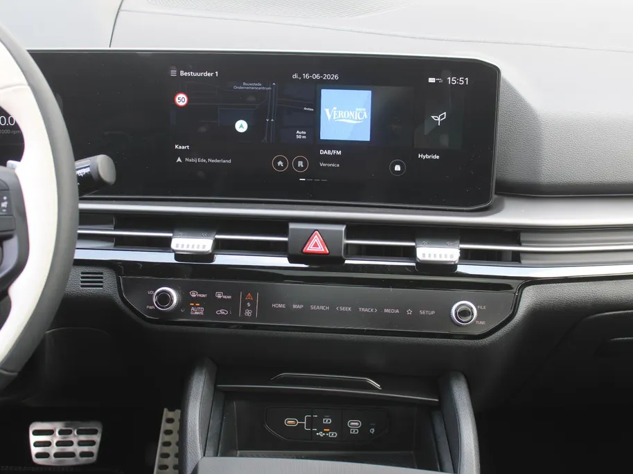 Kia Sportage 1.6 T-GDi Hybrid GT-PlusLine | Stuur-/stoelverwarming + ventilatie | Schuifdak | 360 Camera | HUD | LED | Stoelgeheugen | Elek. achterklep |