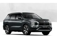 Mitsubishi Outlander 2.4 PHEV Limited Edition Zeer Complete uitvoering| 8 jaar garantie| Snel leverbaar | Totaalprijs op is op.