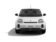 Renault Twingo urban range Evolution l Nu in de showroom! | Gratis 5 jaar garantie tot 100.000km | financier vanaf 2,9% rente |