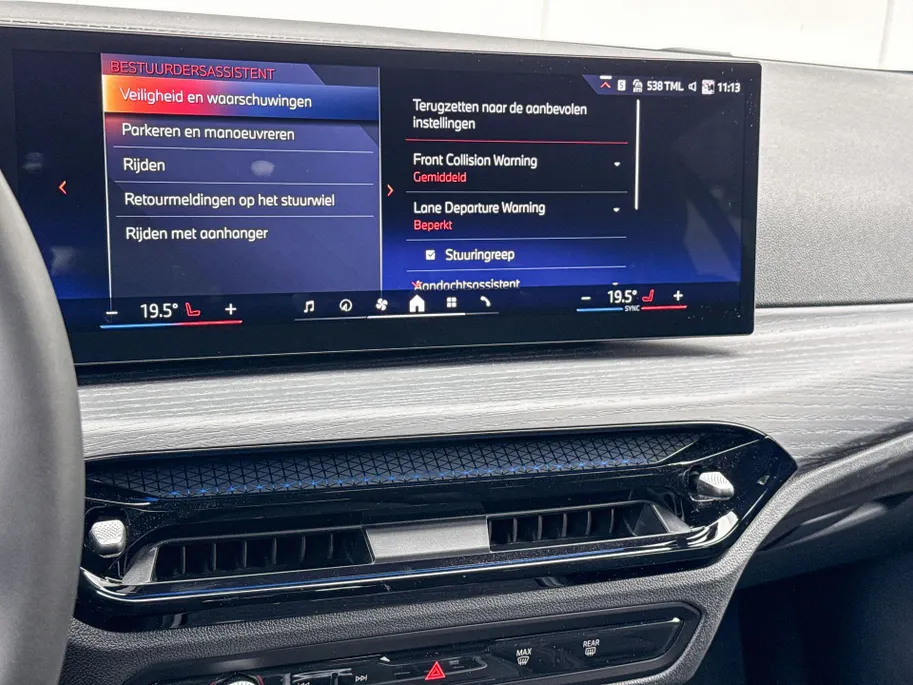 BMW 3 Serie Touring 330e