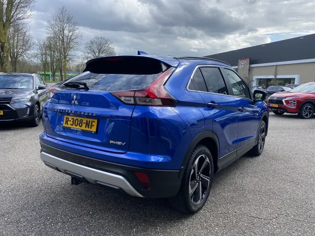 Mitsubishi Eclipse Cross 2.4 PHEV Intense+ | Trekhaak