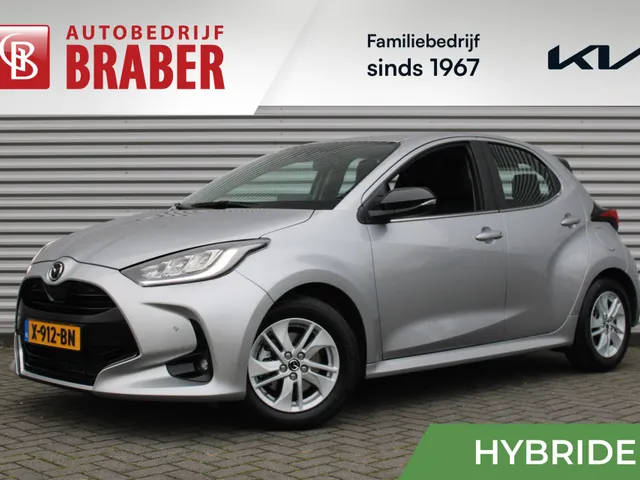 Mazda 2 Hybrid