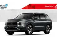 Mitsubishi Outlander 2.4 PHEV Limited Edition Zeer Complete uitvoering| 8 jaar garantie| Snel leverbaar | Totaalprijs op is op.