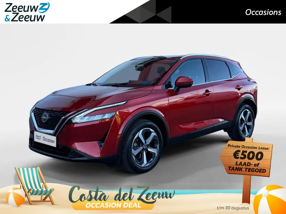 Nissan QASHQAI 1.3 MHEV Xtronic N-Connecta 158PK AUTOMAAT | Apple Carplay & Android Auto| Climate Controle | 4 seizoen banden | Metallic lak | Lichtmetalen velgen | Navigatie | Panoramadak | Dakrails | Dealer onderhouden | 1ste eigenaar