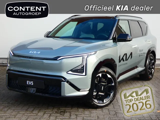 Kia EV5