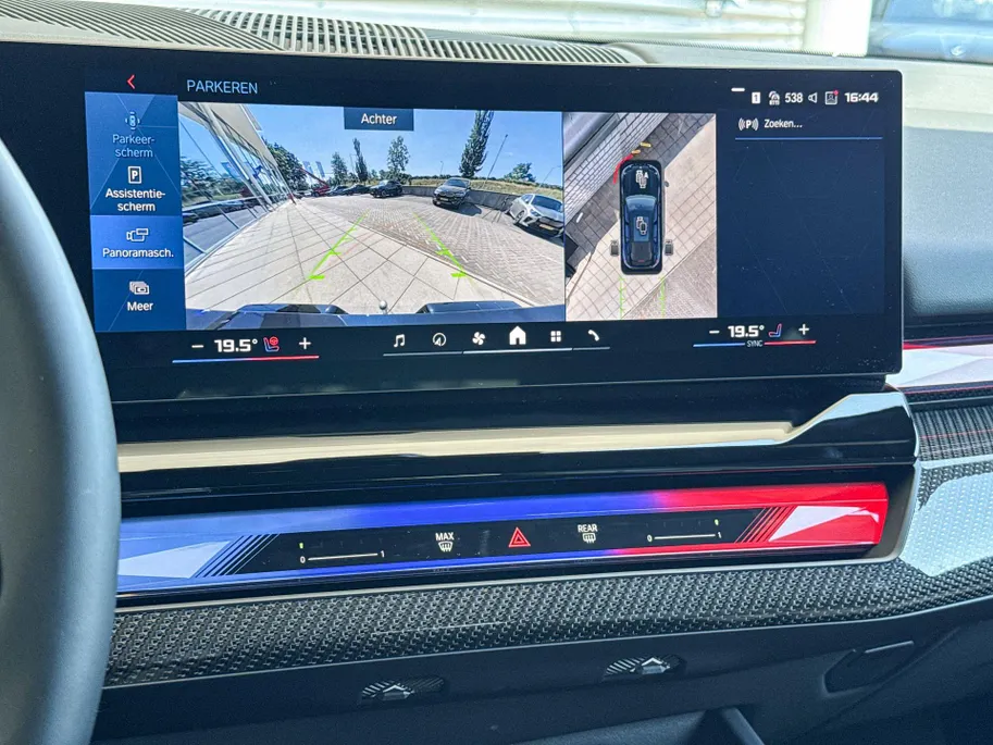 BMW M5 Touring 