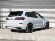 BMW X5 xDrive50e
