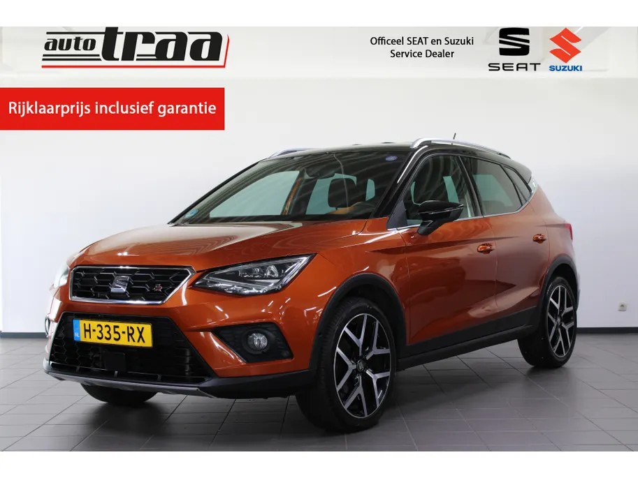 SEAT Arona 1.0 TSI FR Business Intense / 18'' LMV / FULL LED / CAMERA / KEYLESS /