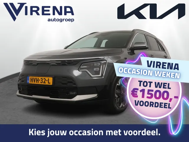 Kia Niro EV