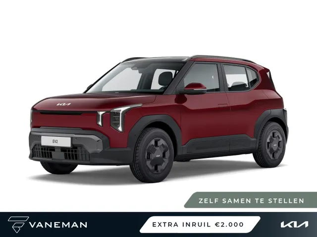 Kia EV2