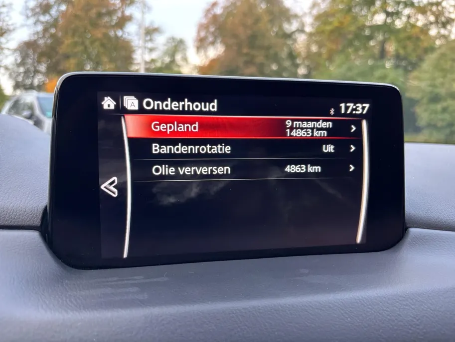 Mazda CX-5 2.0 SkyActiv-G 165 Signature | Schuif/kanteldak | 360 graden camera | Wegklapbare Trekhaak | Adaptieve Cruise Control | Navigatie | BOSE | Leder | 19' Lichtmetalen velgen