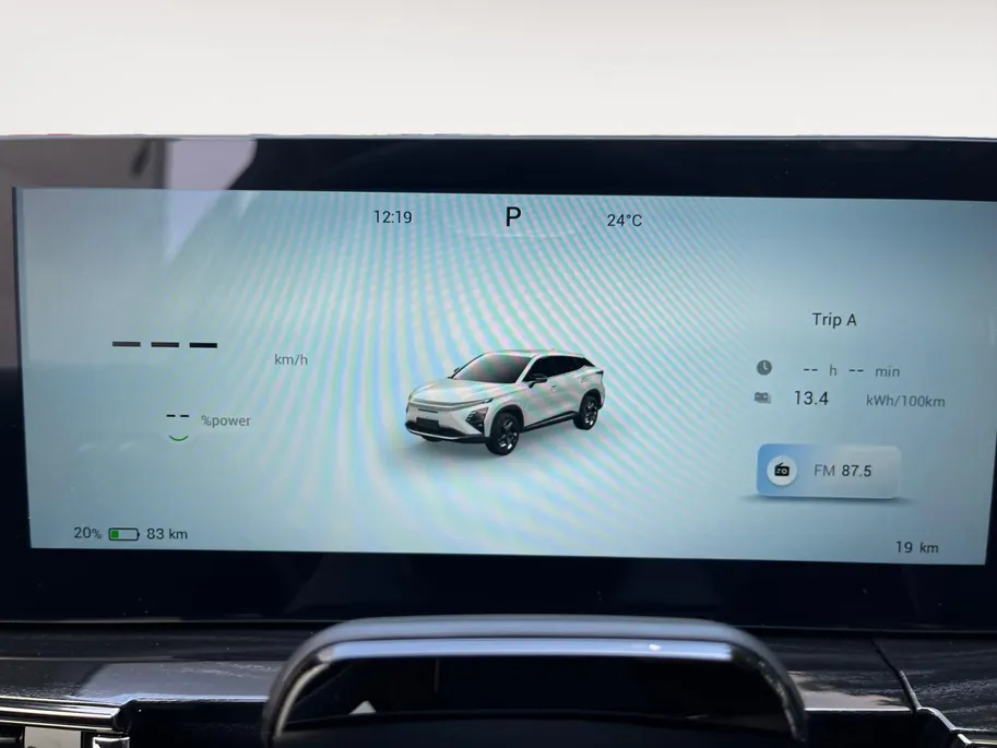 Omoda 5 EV Premium 61 kWh | Nieuw uit voorraad leverbaar |360 camera | Leder | Stoelverwarming en stoelverkoeling | Carplay |