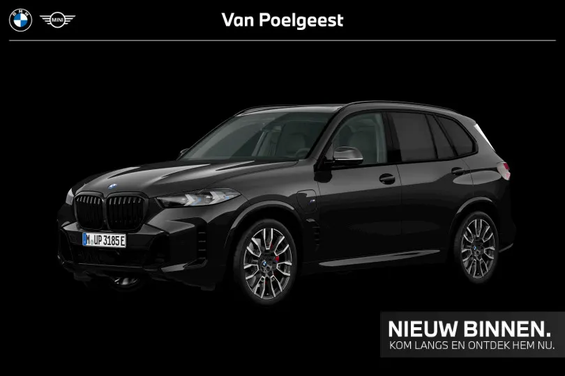 BMW X5 xDrive50e