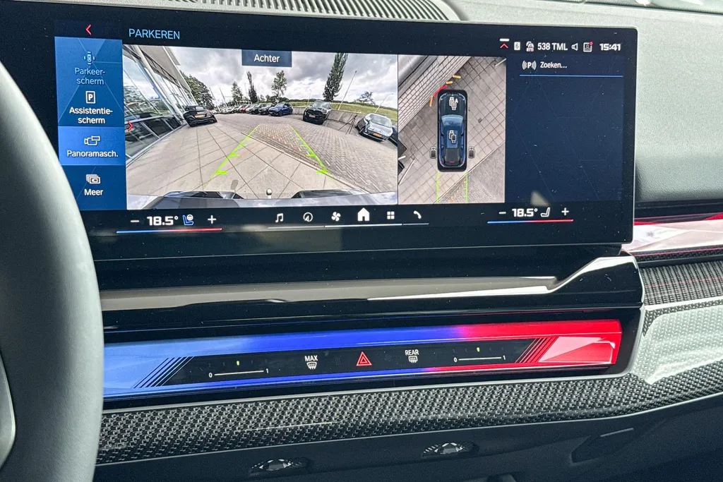 BMW M5 Touring 