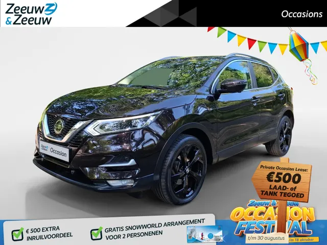 Nissan QASHQAI