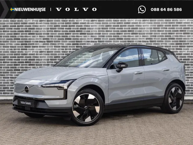Volvo EX30