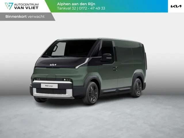 Kia PV5