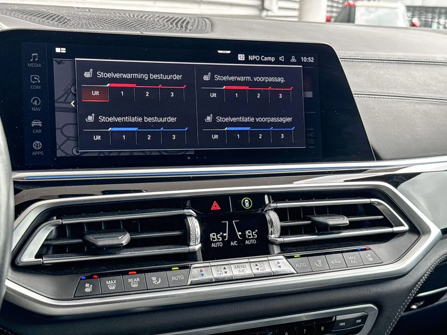 BMW X5 xDrive45e