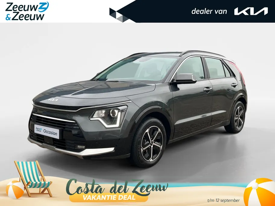 Kia Niro 1.6 GDi Hybrid DynamicLine | Navi | Clima | Camera | Adaptive Cruise | Trekhaak | Apple Carplay & Android Auto | Parkeersensoren