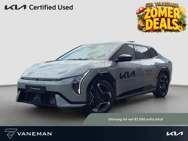 Kia EV4 Fastback