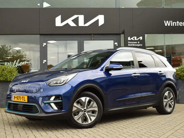 Kia e-Niro